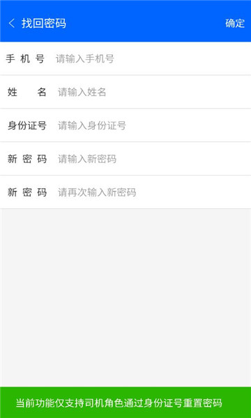 �ķ���ͨ�ֻ����ͼ0