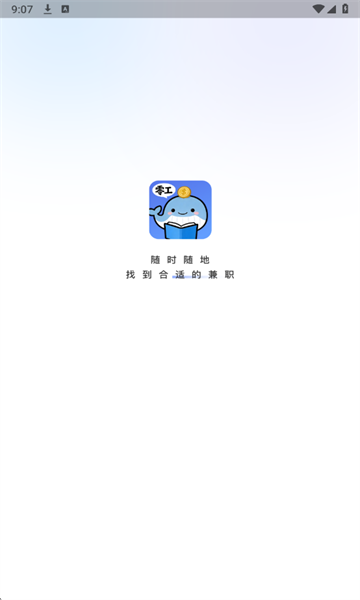 �㹤�����°��ͼ2