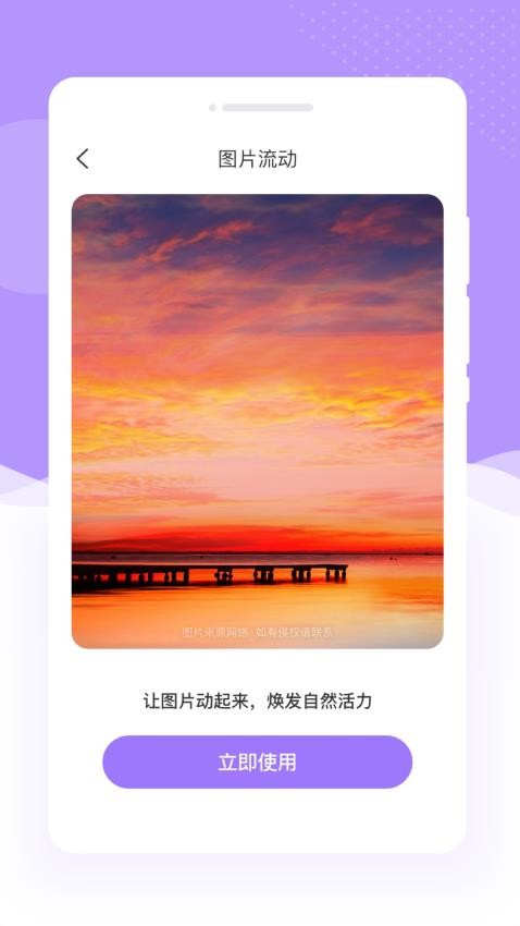 ���������׿���ͼ0