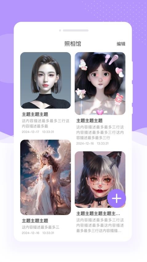 ���������׿���ͼ1