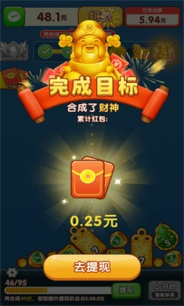 ������������Ϸ��ͼ1