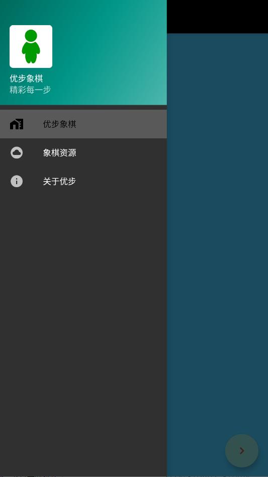 �Ų������ֻ����ͼ0