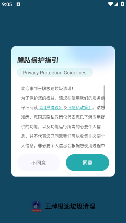 ���Ƽ����������������ͼ1