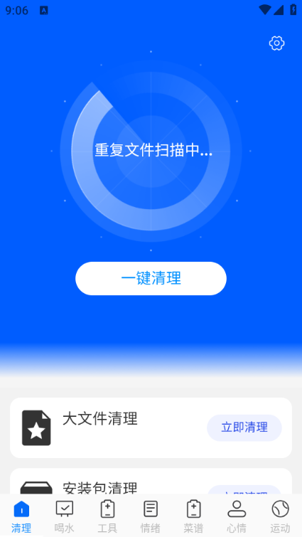 ���Ƽ����������������ͼ0