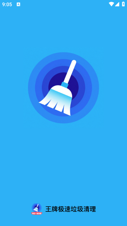 ���Ƽ����������������ͼ2