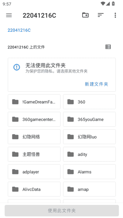 armsx2�ٷ������ͼ0