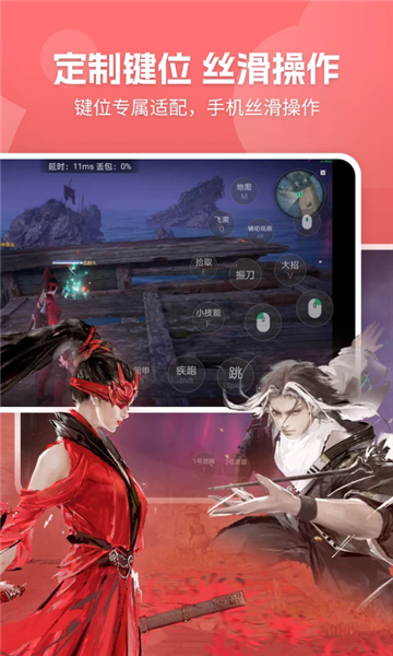 ��������Ϸapp���°��ͼ0