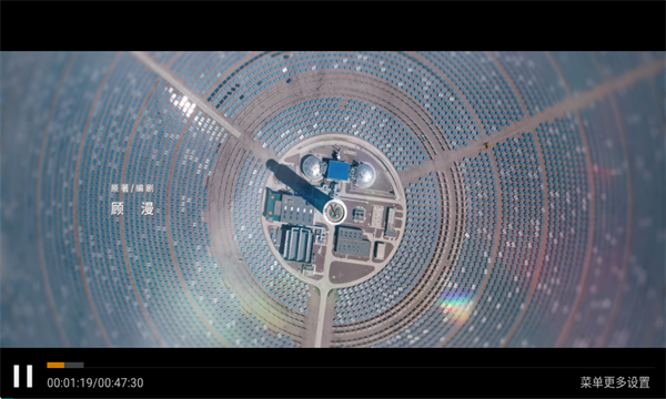 ����Ӱ��tv���Ӱ��ͼ1