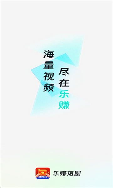 ��׬�̾���Ƶapp��ͼ0