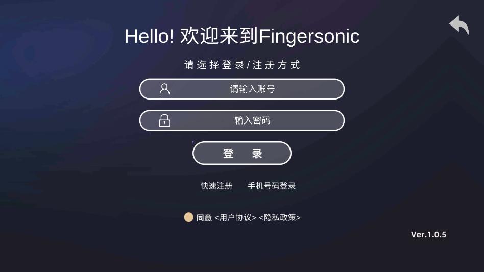 fingersonic��׿������ͼ0