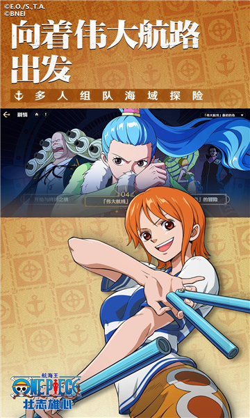 ������׳־����2026���°��ͼ0