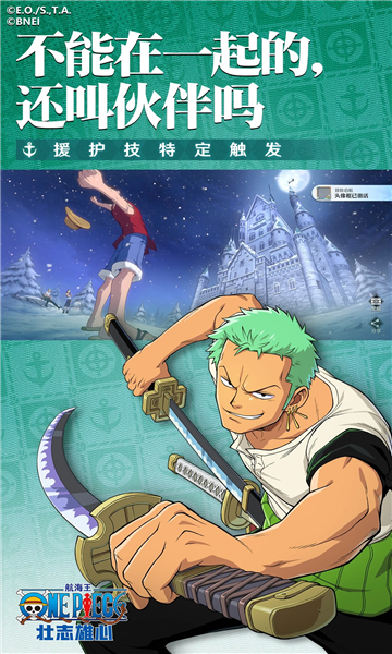 ������׳־����2026���°��ͼ2