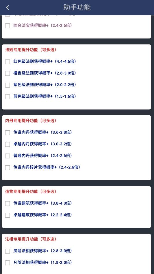 ������x�ı������°��ͼ0