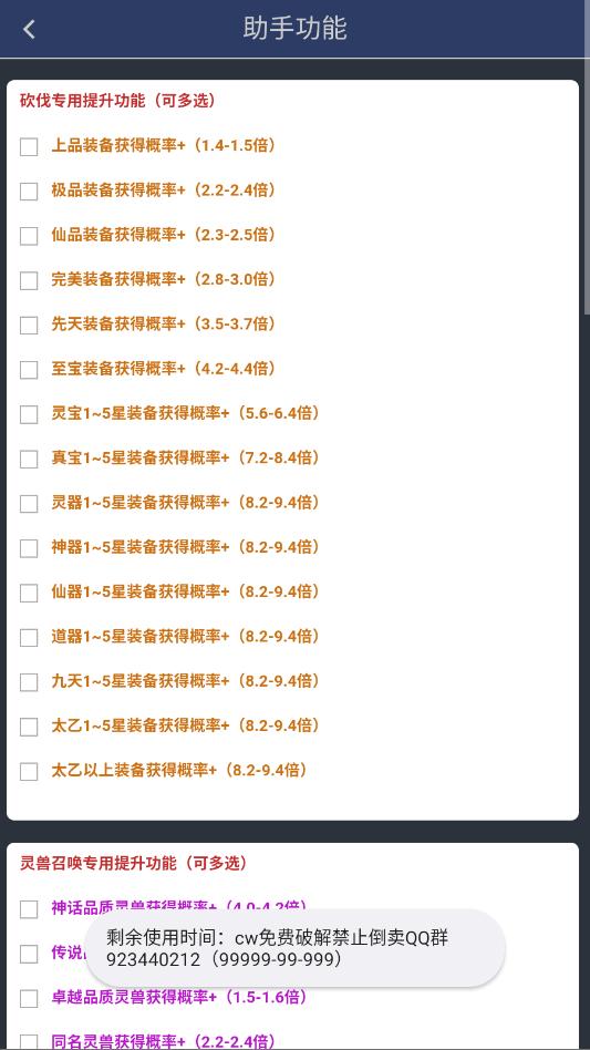 ������x�ı������°��ͼ1