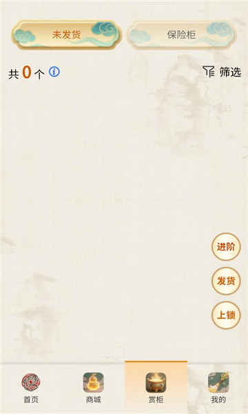 Ԫ����Ȧ�ٷ����ͼ0