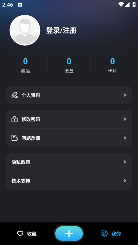 ���������°��ͼ0