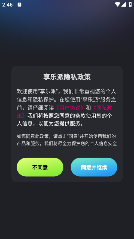 ���������°��ͼ1