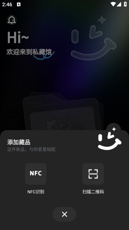 ���������°��ͼ2