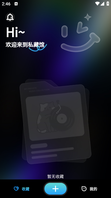 ���������°��ͼ3