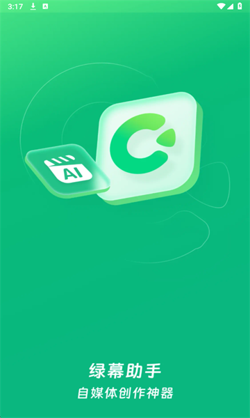 ��Ļ���ְ�װ