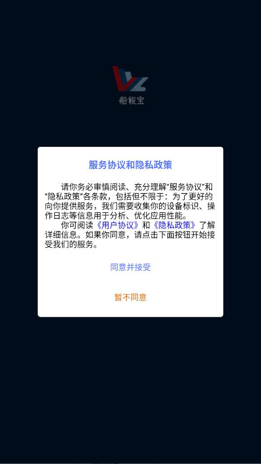 ���ӱ��ƶ��ֻ����ͼ1