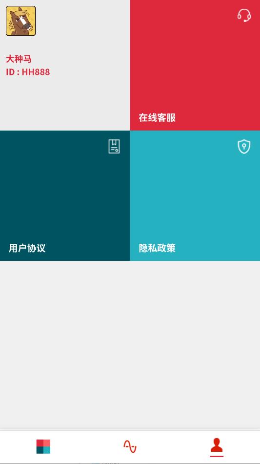 ������todo��׿������ͼ0