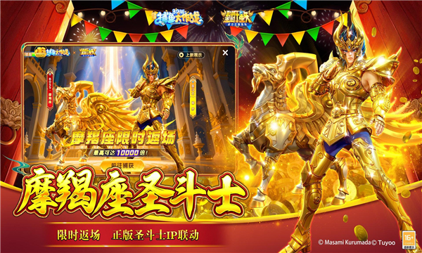 ���Ҵ��Բ������ս3d���ͼ1