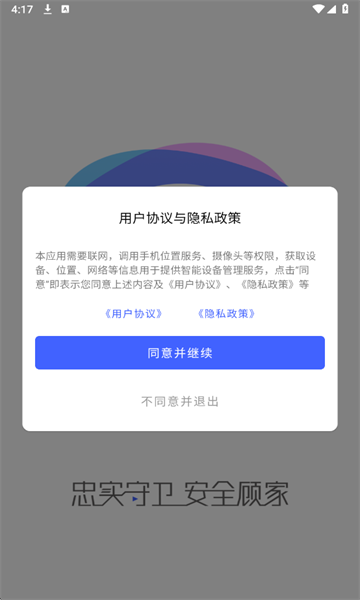 ������ʿ����ͷ��ͼ1