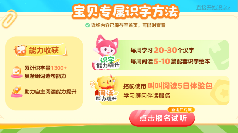 �н�ʶ����Ѱ��ͼ0