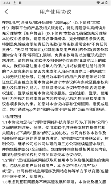 �������°��ͼ2