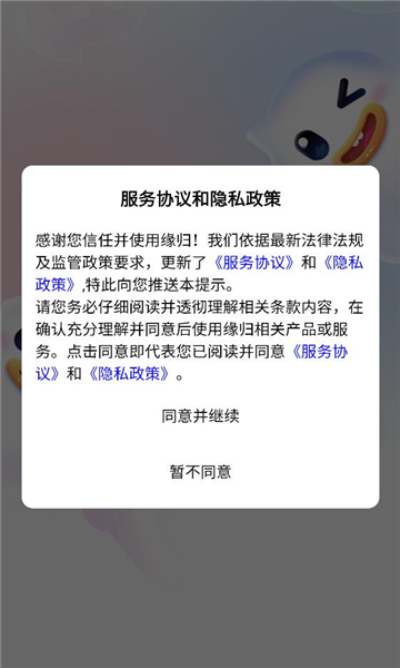 Ե�齻��������ͼ2