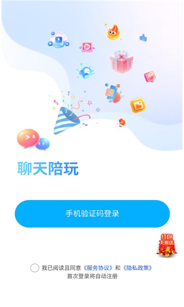 Ե�齻��������ͼ1