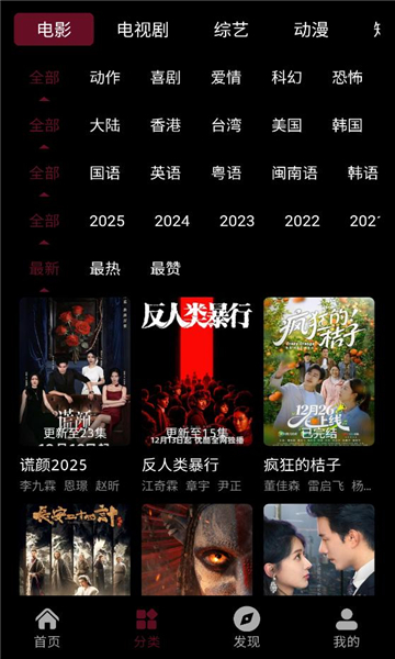 ��СӰ���°��ͼ0