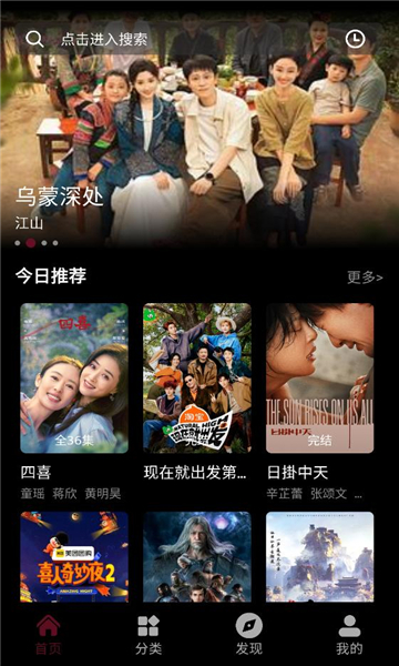 ��СӰ���°��ͼ2