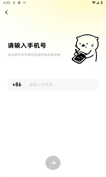 someet������ͼ2