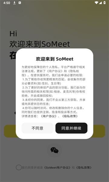 someet������ͼ0