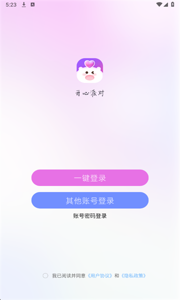 �����������°��ͼ1