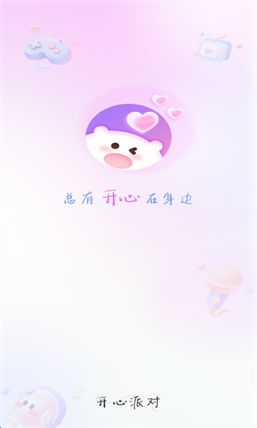 �����������°��ͼ2