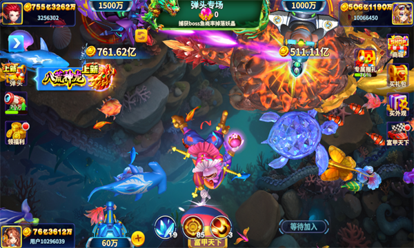 Ҧ�ǲ�����Ԫ���汾��ͼ2