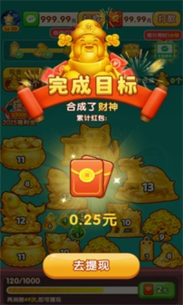 ���������Ϸ��ͼ1