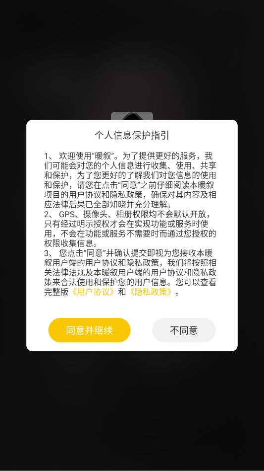 ů����������ͼ2