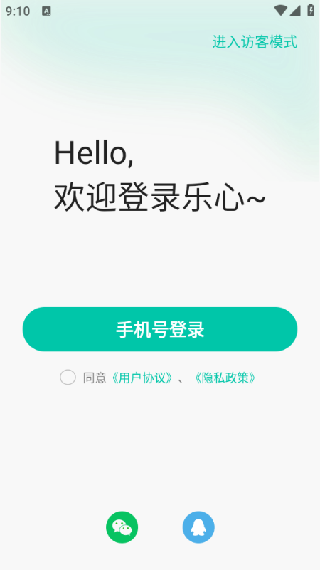 �����ֻ�������׿���ͼ0