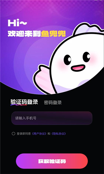 �㶵��app�ٷ���ͼ0