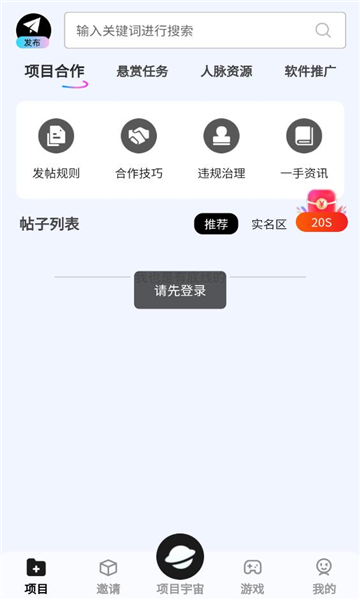 �����ؽ�ٷ����ͼ0