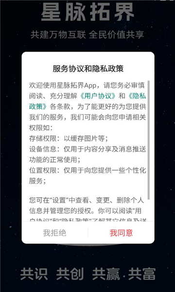 �����ؽ�ٷ����ͼ2