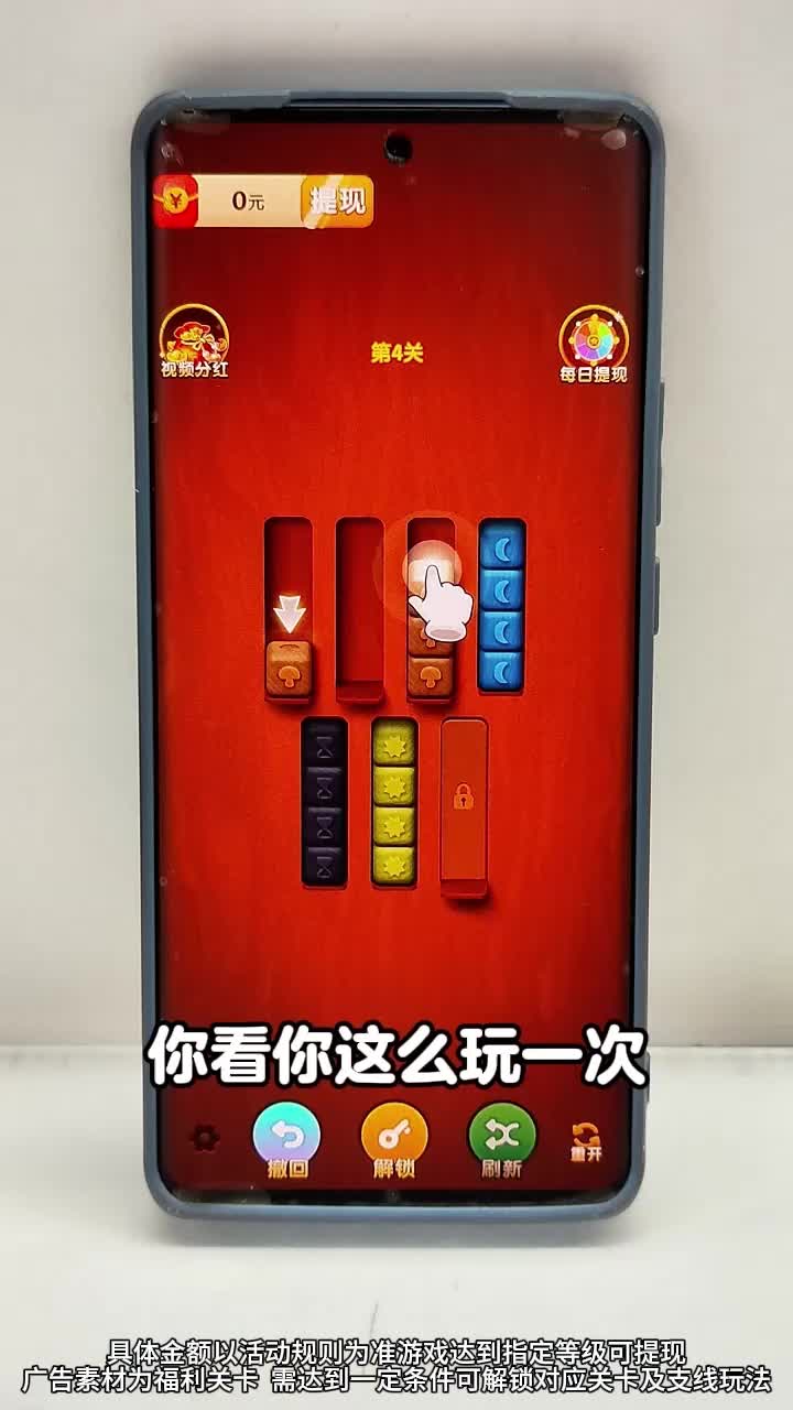 �����б���Ϸ��ͼ0