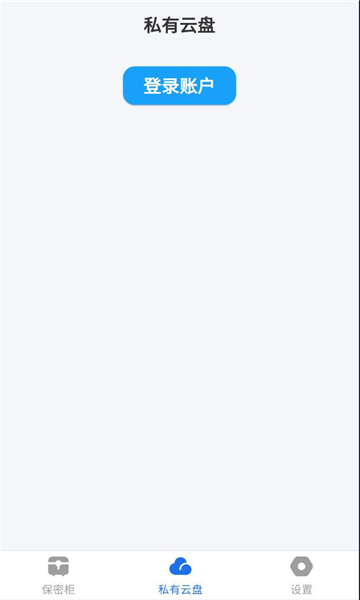 �����洢������ͼ0