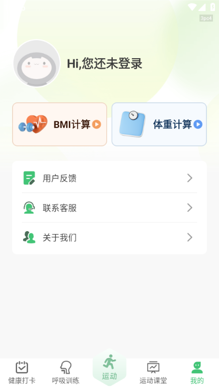 ȫ����·������°��ͼ0