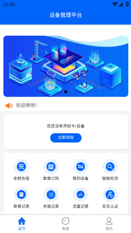 �����������°��ͼ2