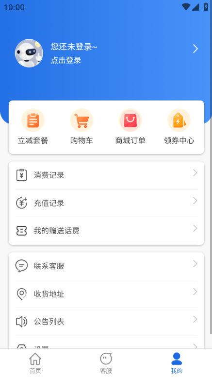 �����������°��ͼ1